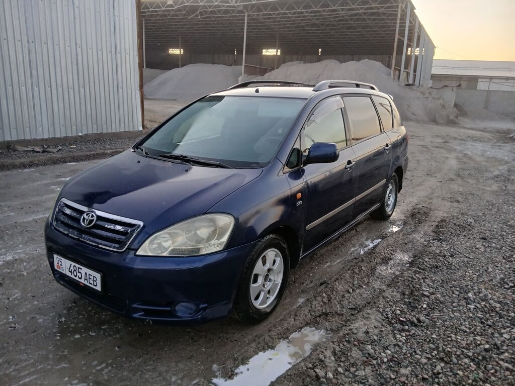 Toyota Ipsum