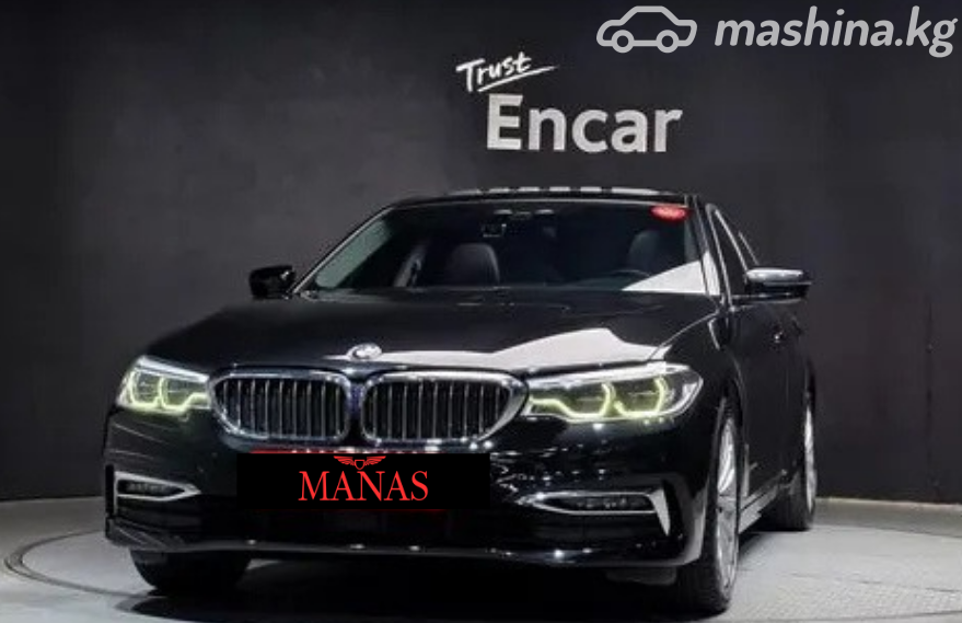 BMW 5 серии VII (G30/G31)