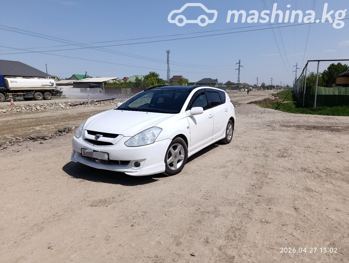 Toyota Caldina III