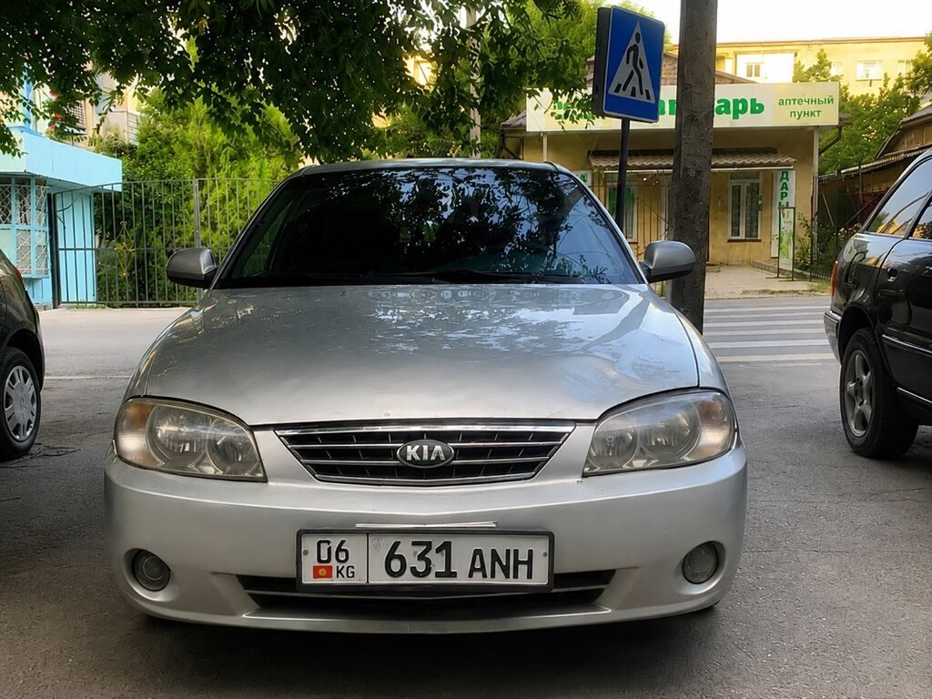 Kia Sephia