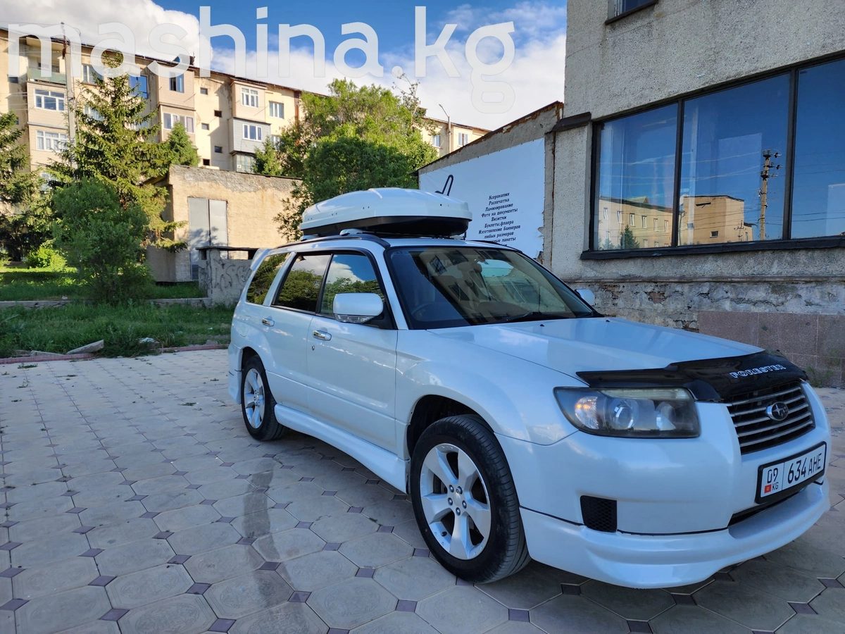 Subaru Forester II Рестайлинг 2005