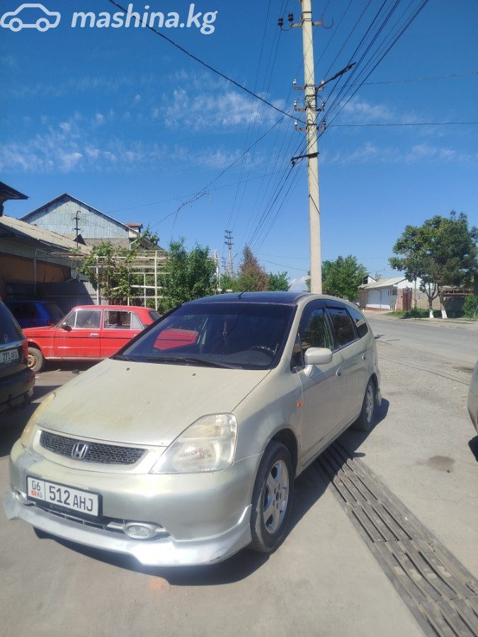 Honda Stream