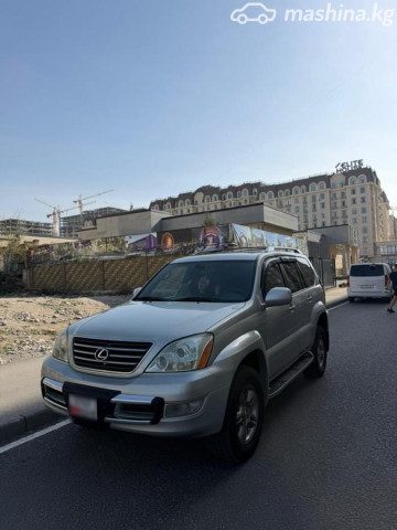 Lexus GX