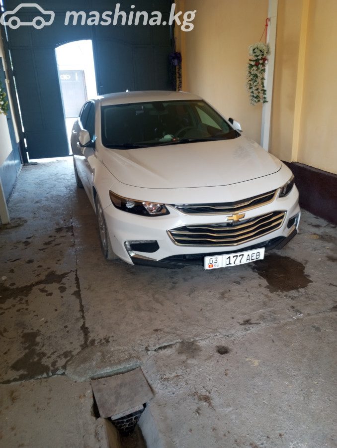 Chevrolet Malibu