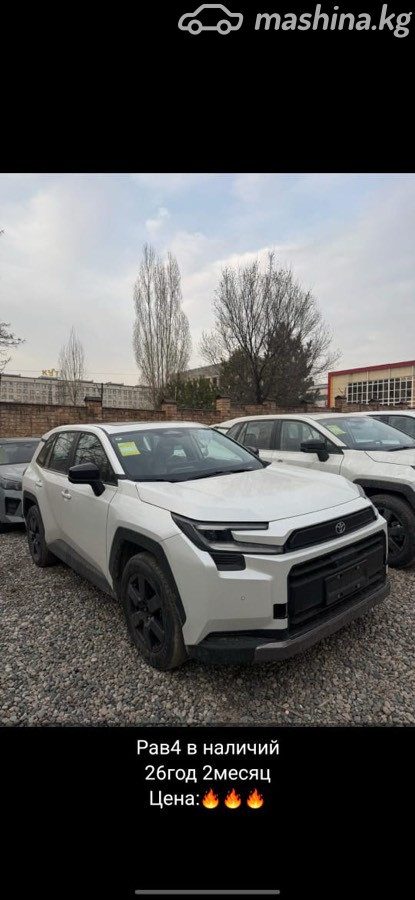 Toyota RAV4 V (XA50)