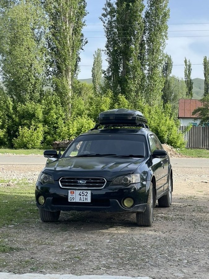 Subaru Outback