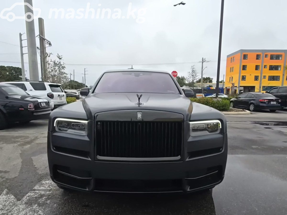 Rolls-Royce Cullinan I