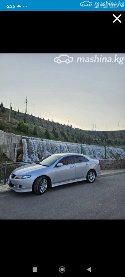 Honda Accord VII Рестайлинг