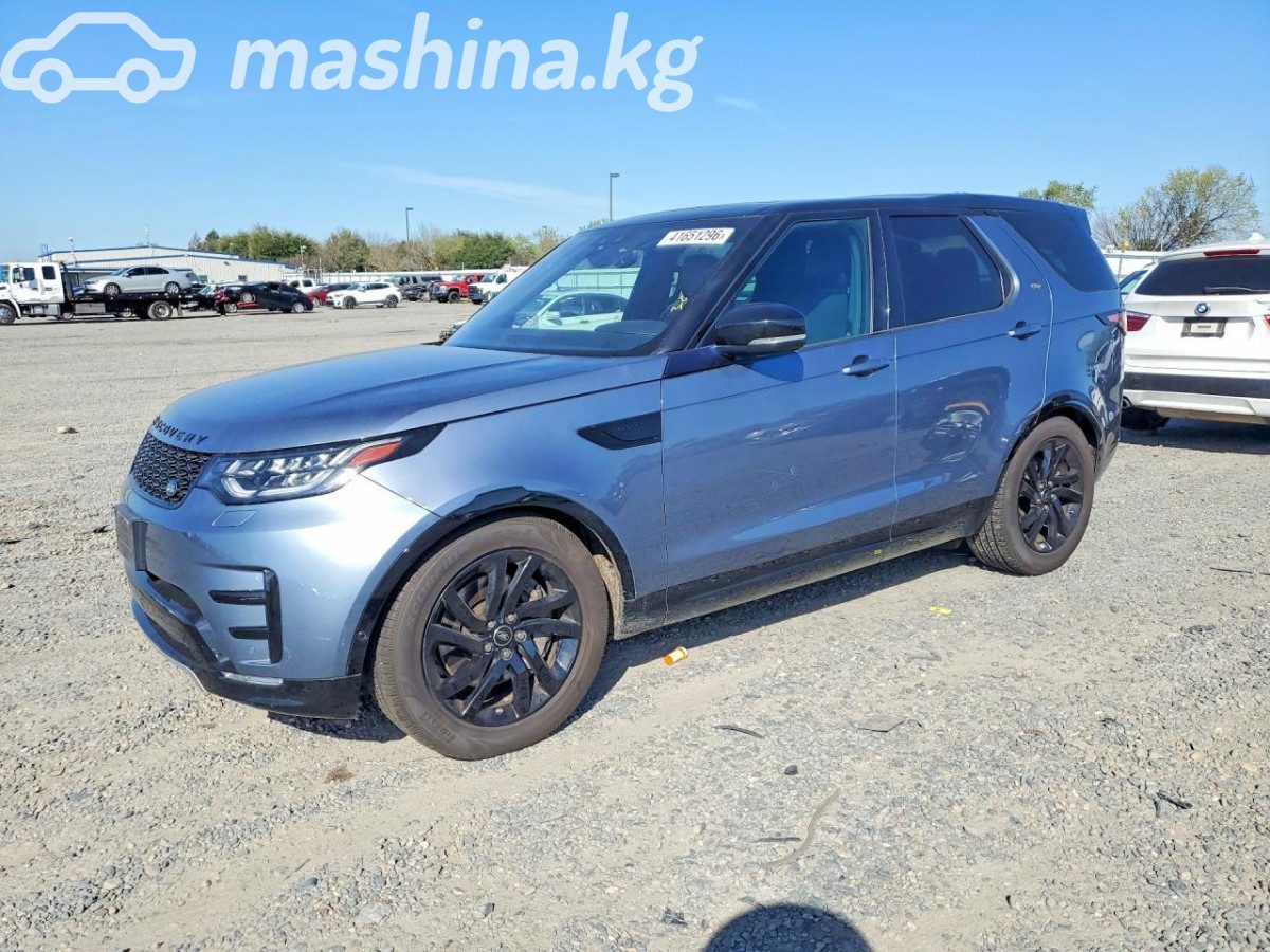 Land Rover Discovery V