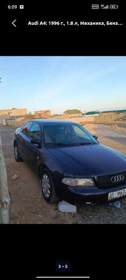 Фото 4