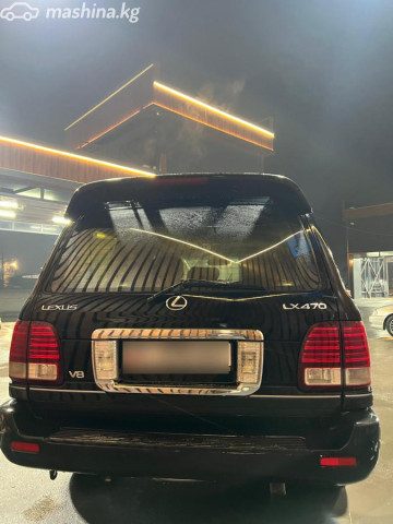 Lexus LX