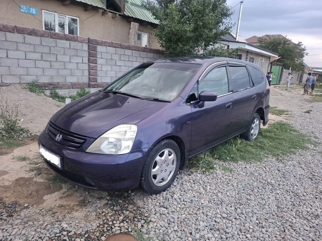 Honda Stream