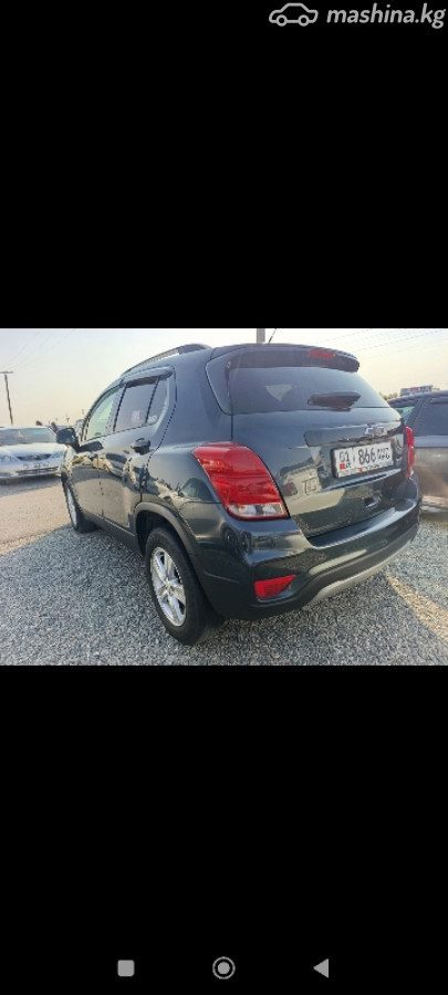 Chevrolet Trax I Рестайлинг