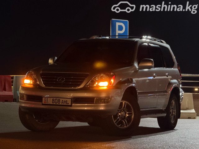 Lexus GX