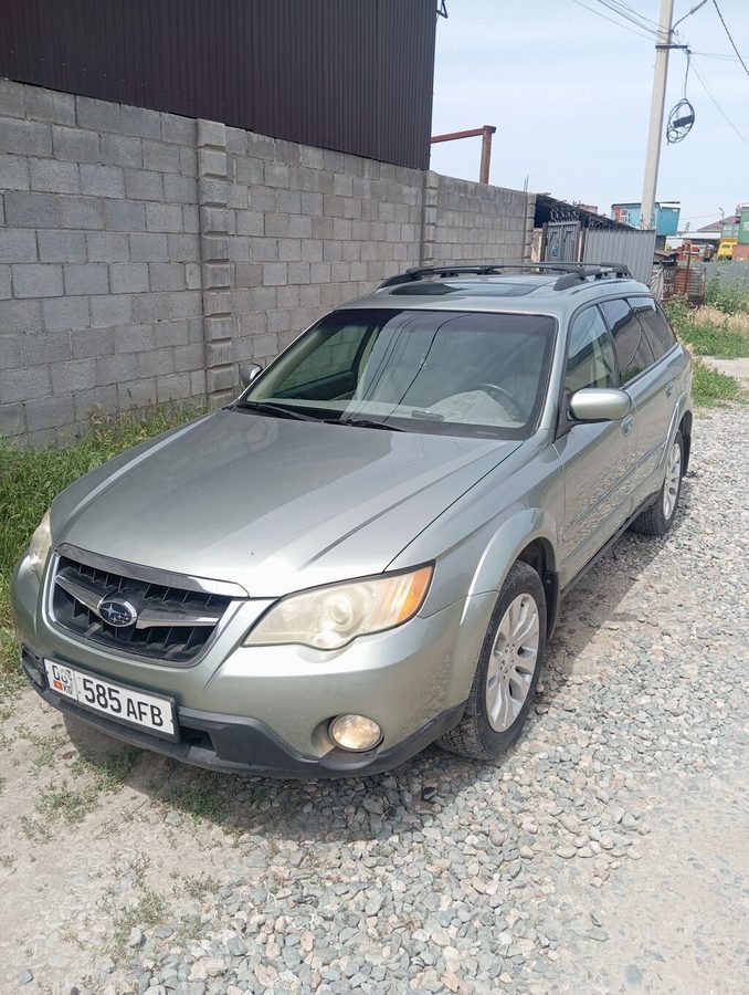 Subaru Outback