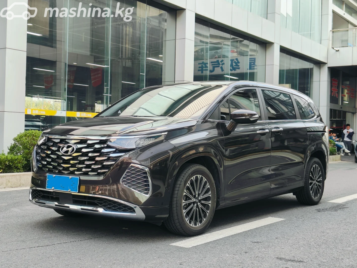 Hyundai Custo