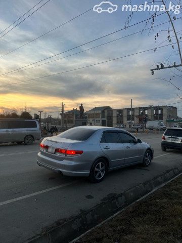 Honda Inspire