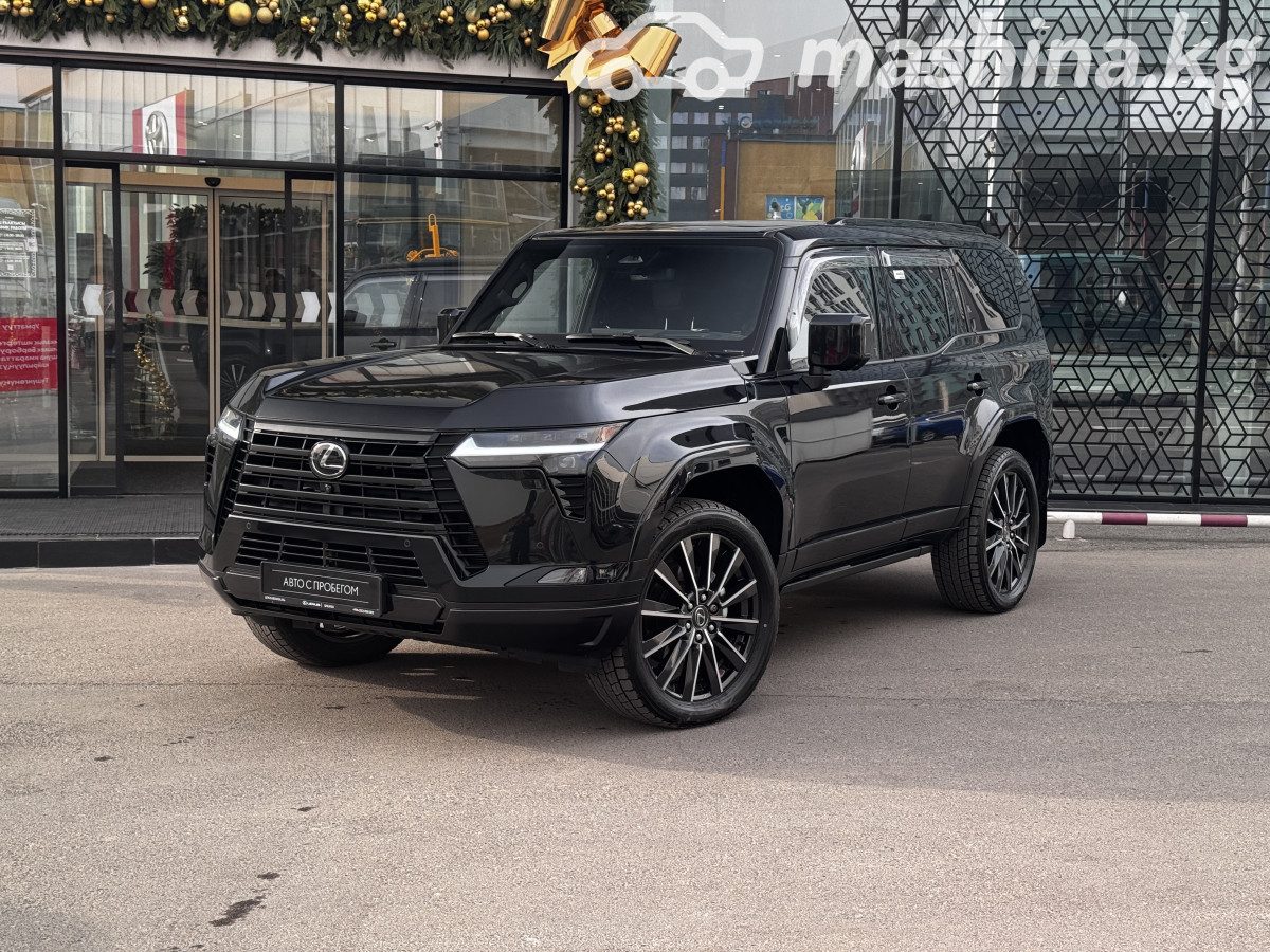 Lexus GX III