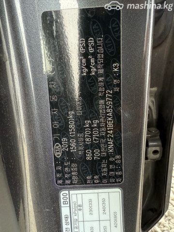 Ещё фото