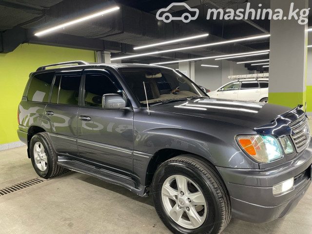 Lexus LX