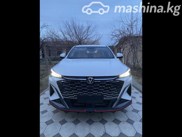 Changan X5 Plus
