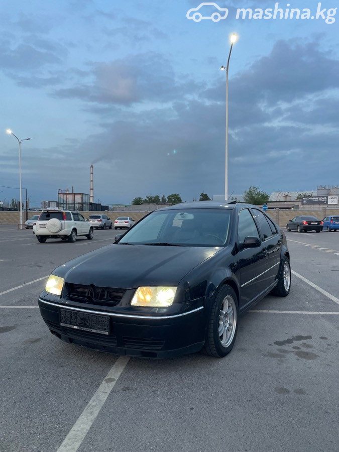 Volkswagen Bora