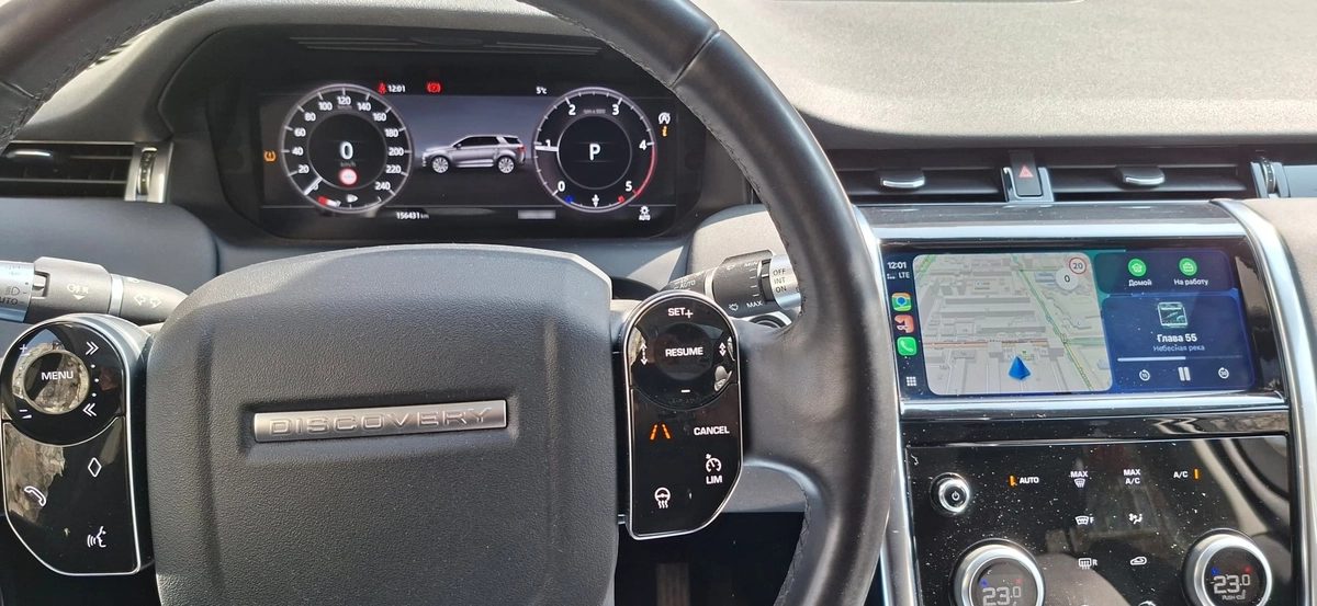 Land Rover Discovery Sport I Рестайлинг 2019