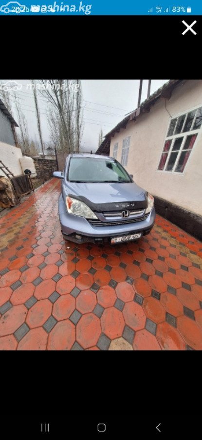 Honda CR-V III