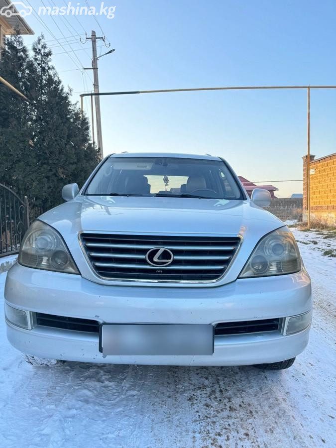 Lexus GX I