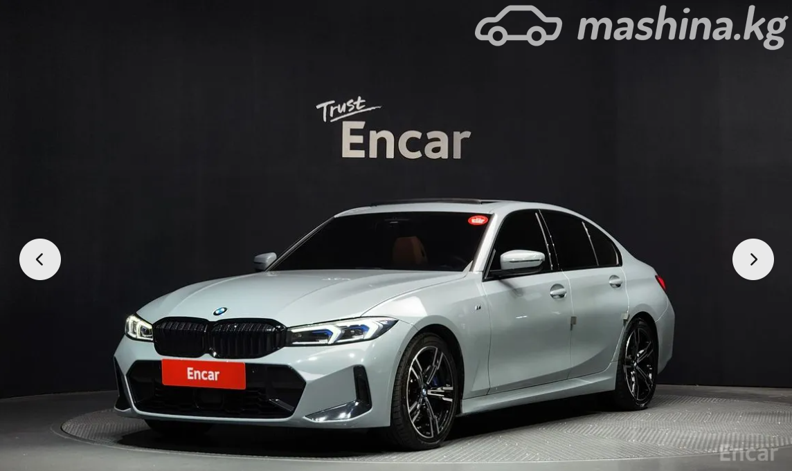 BMW 3 серии VII (G2x) Рестайлинг