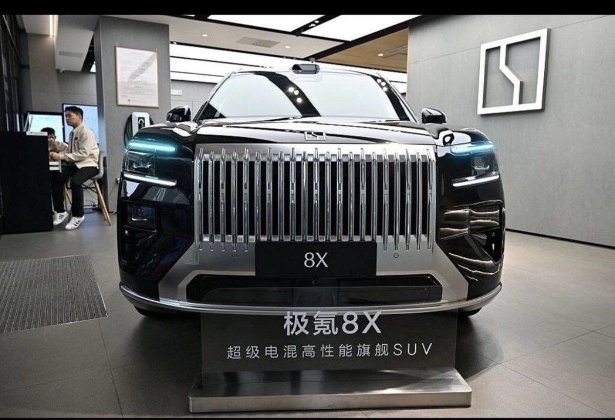 Zeekr 9X 2026