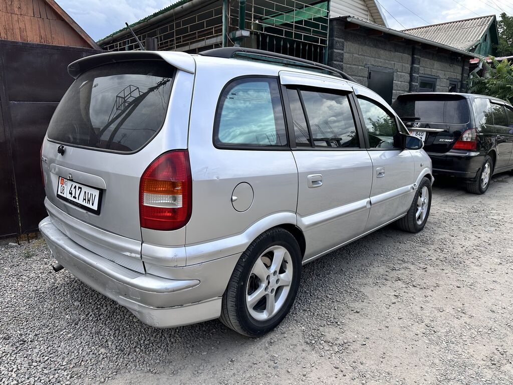 Opel Zafira