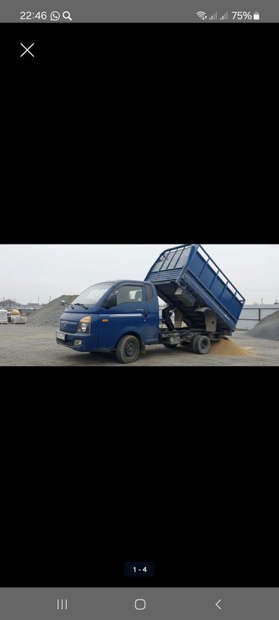 Hyundai Porter