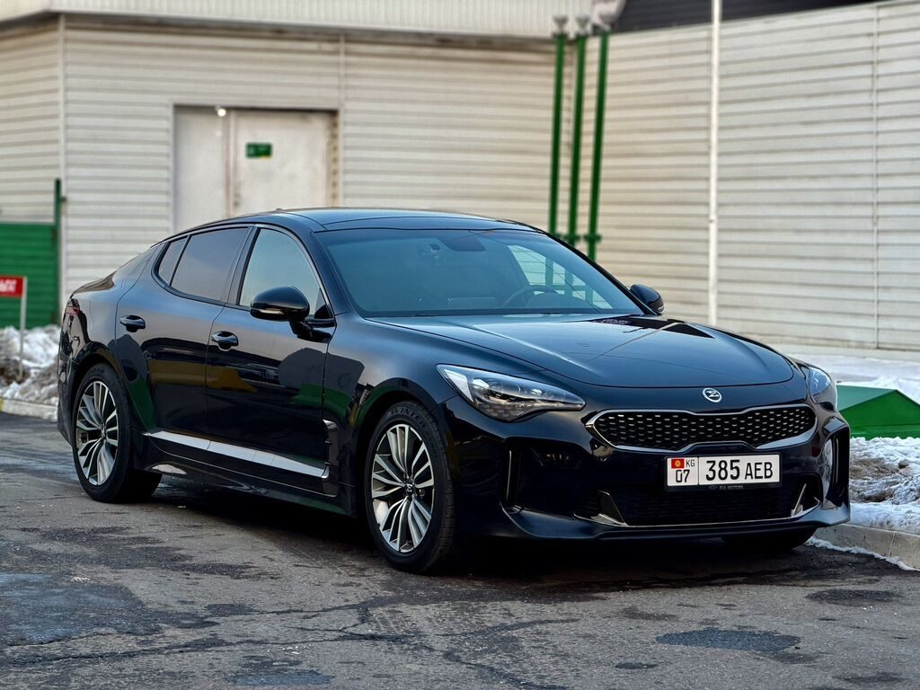 Kia 