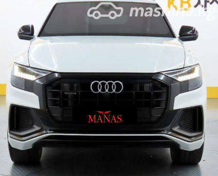 Audi Q8 I (4M)