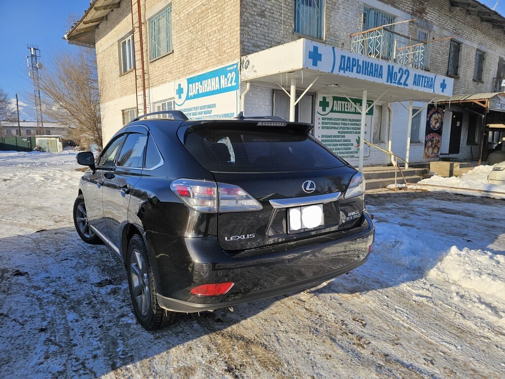 Lexus RX