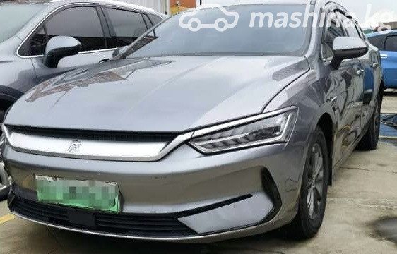 BYD Qin II