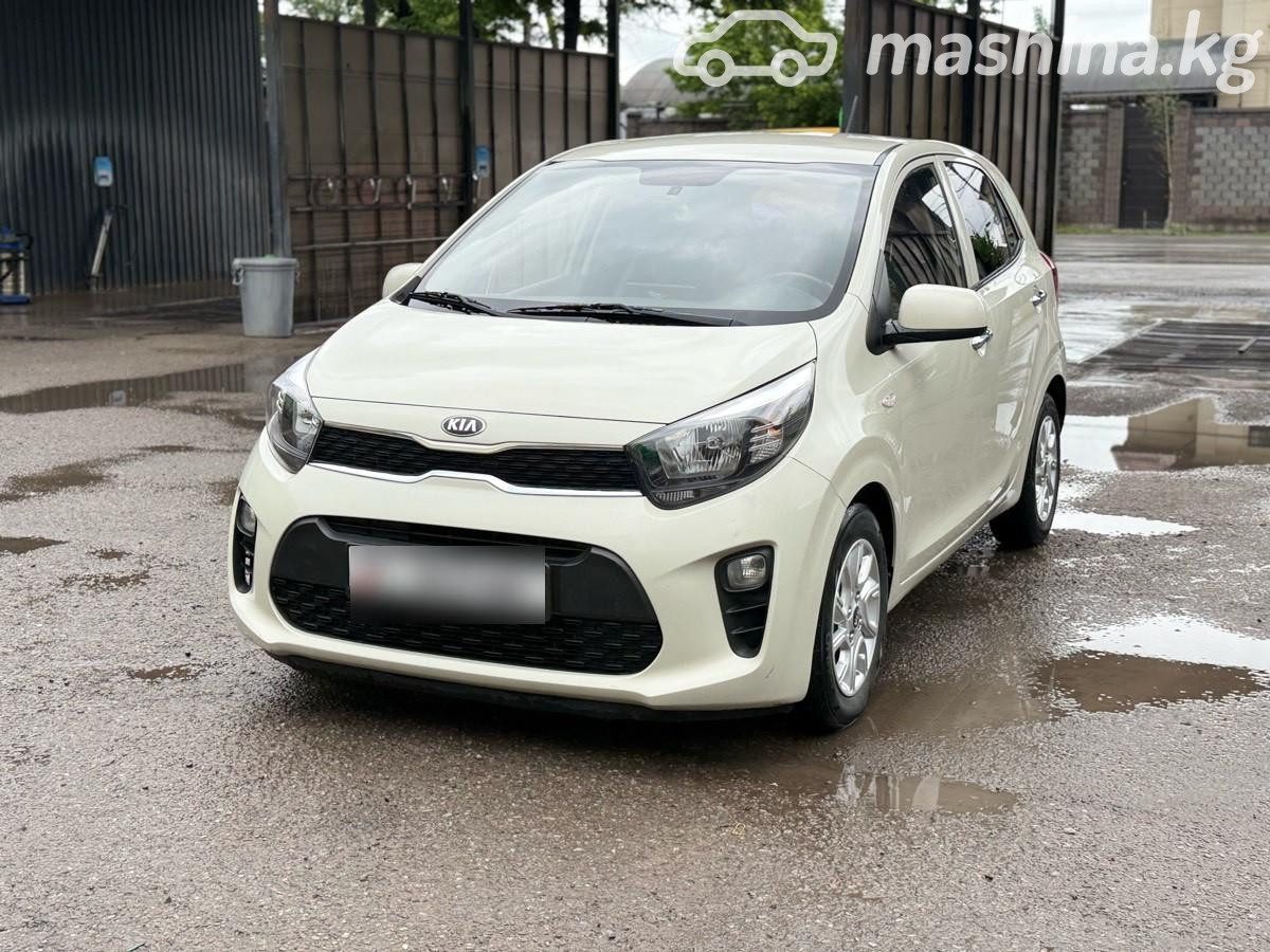 Kia Morning III