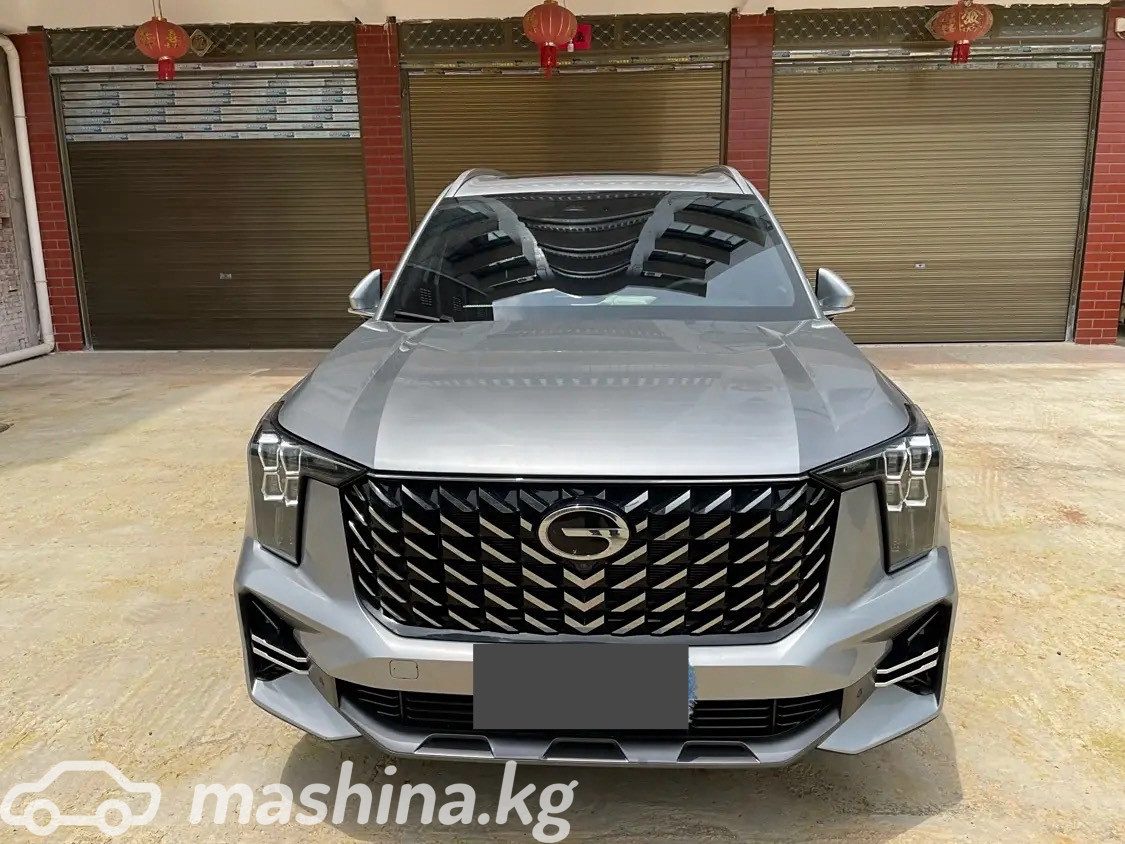 GAC GS8 II