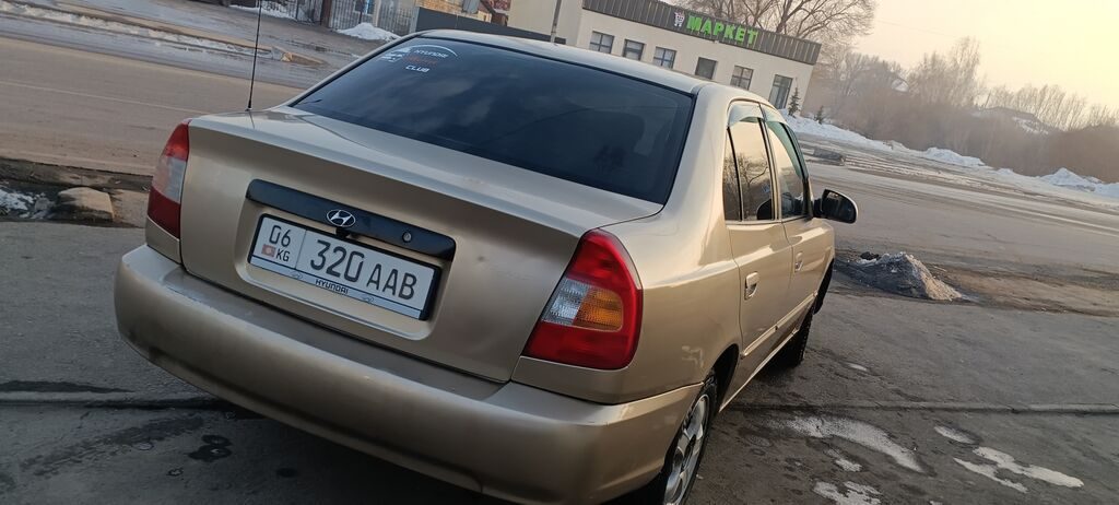 Hyundai Accent