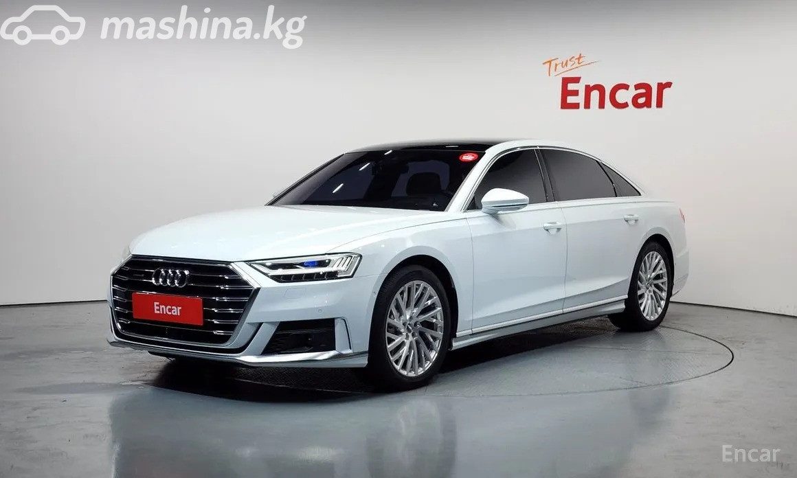 Audi A8 IV (D5)