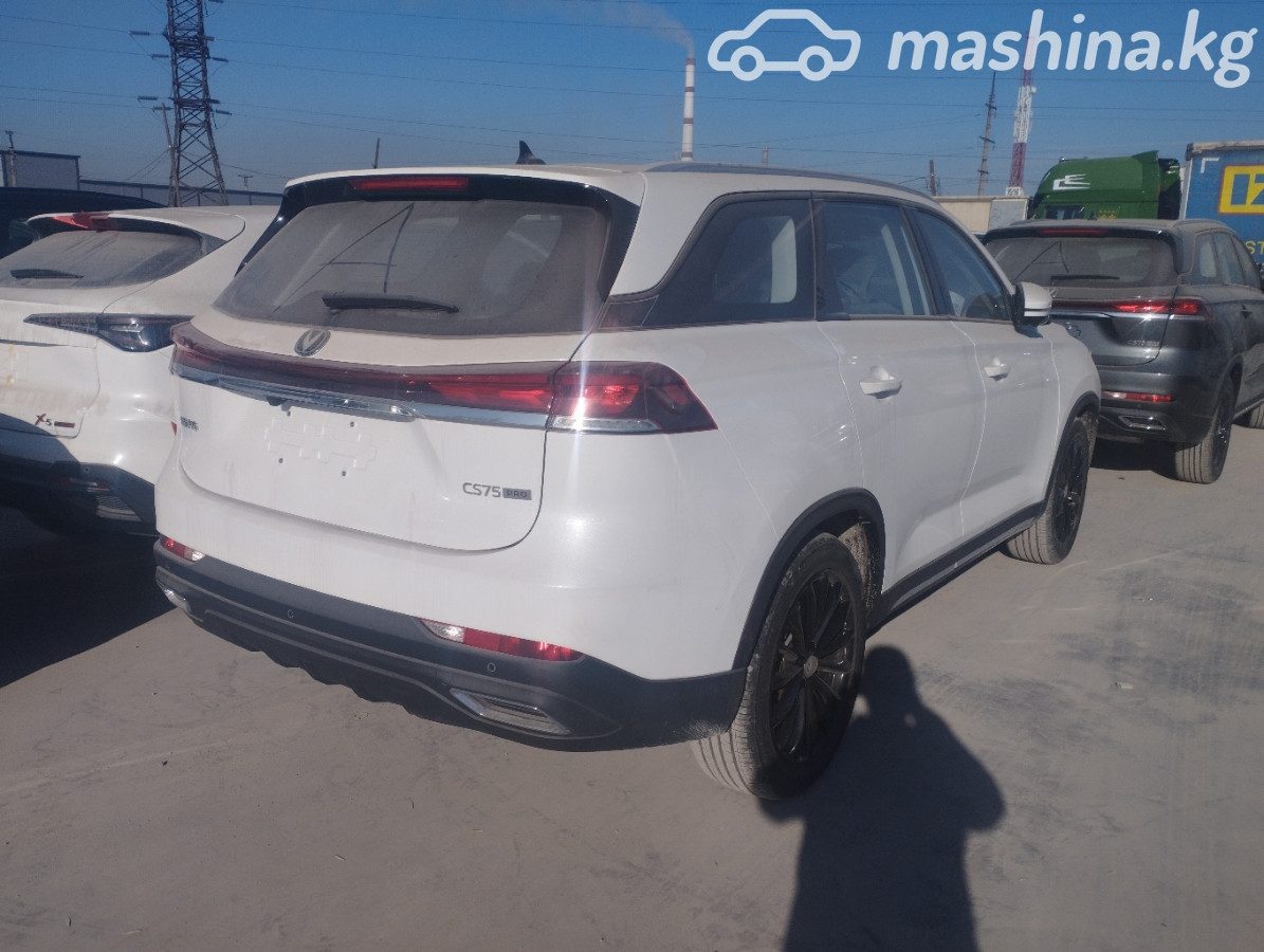 Changan X7 Plus