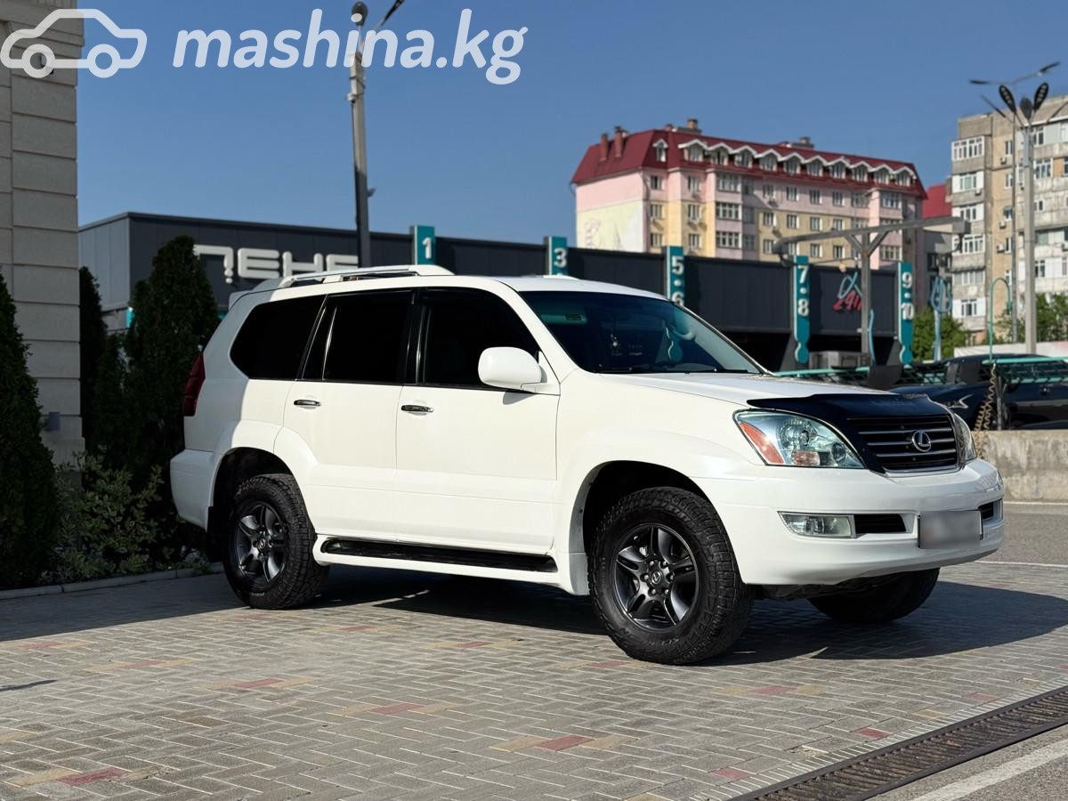 Lexus GX