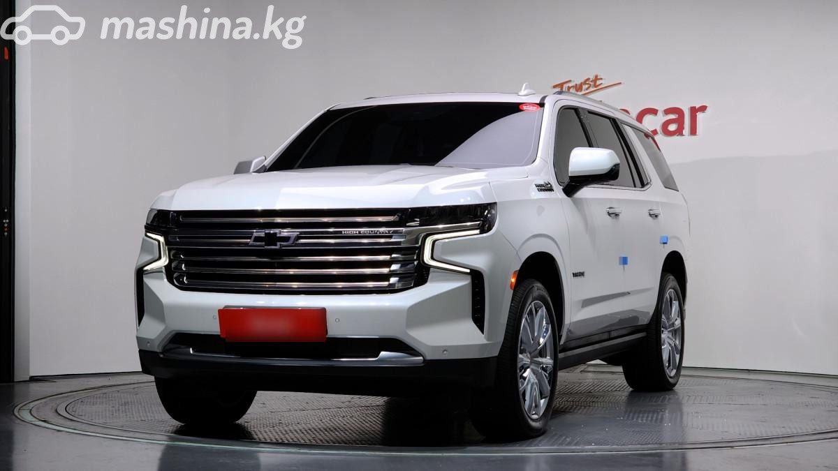 Chevrolet Tahoe V