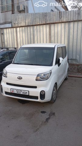 Kia Ray