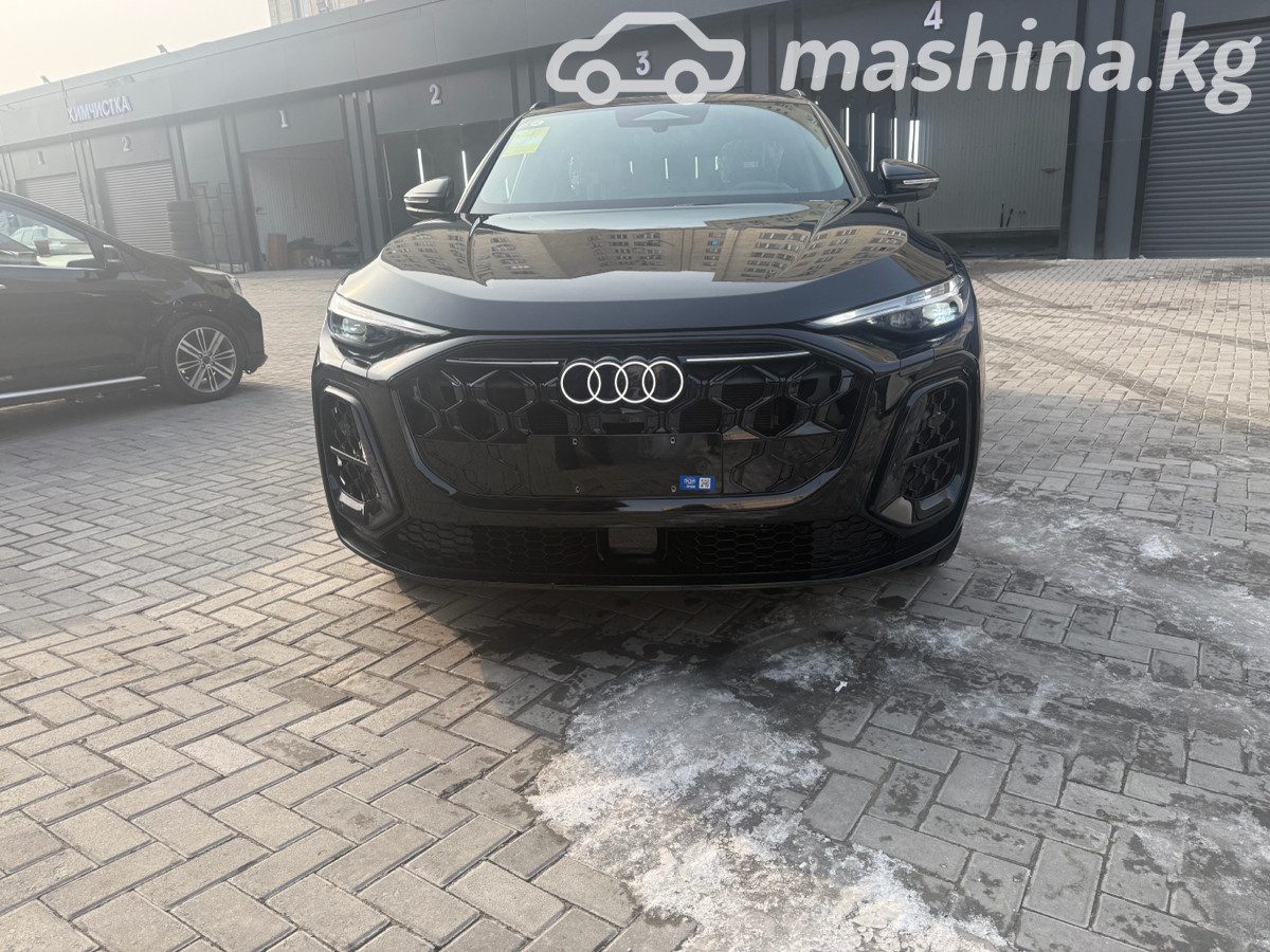 Audi Q5 III
