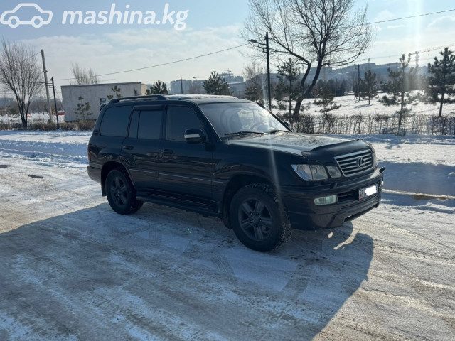 Lexus LX