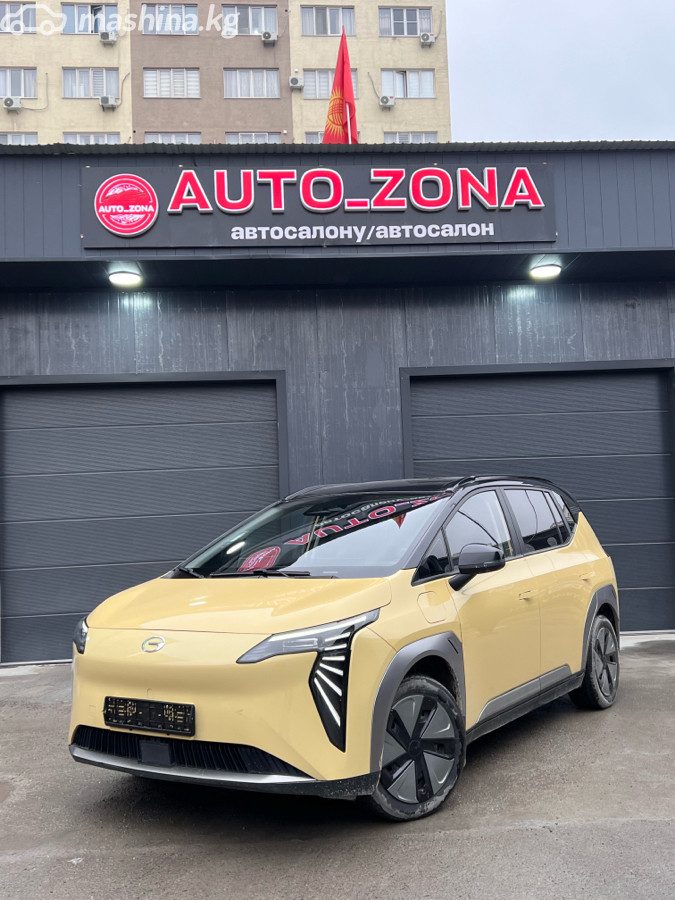 GAC Aion Y Plus