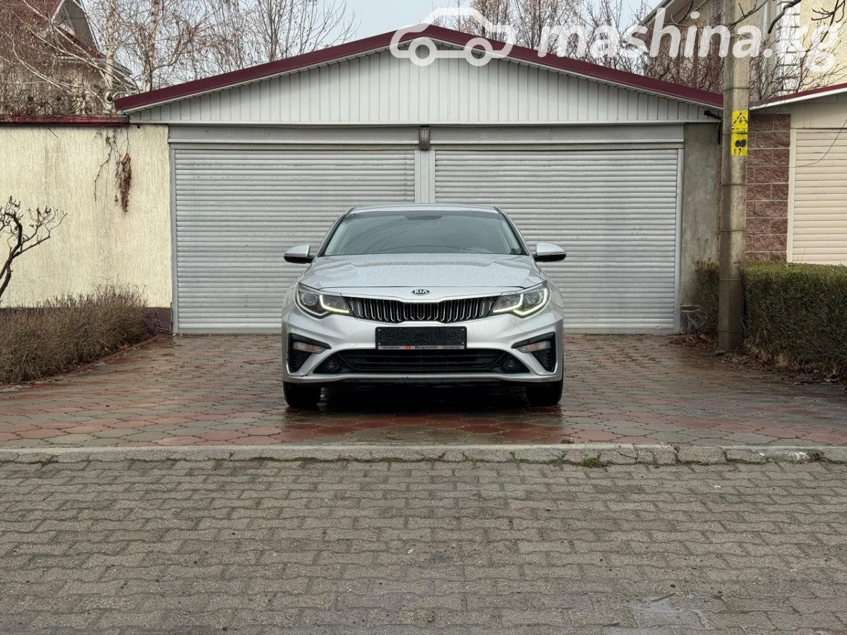 Kia K5 II