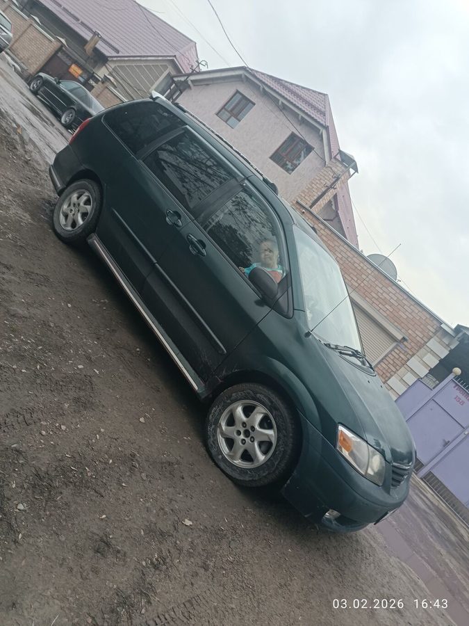 Mazda MPV
